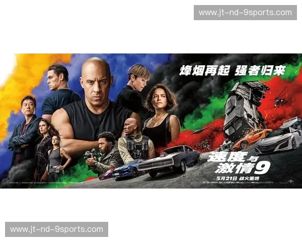 蔚蓝海岸的烽火：雷恩与尼斯，一场关于足球与激情的双城记