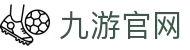 九游(中国)娱乐官方网站-九游官网唯一登录入口